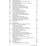 Книга "Химия цвета. Как работают красители на волосах"